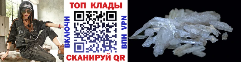 Наркота Тетюши Канабис Cocaine ГАШИШ Меф