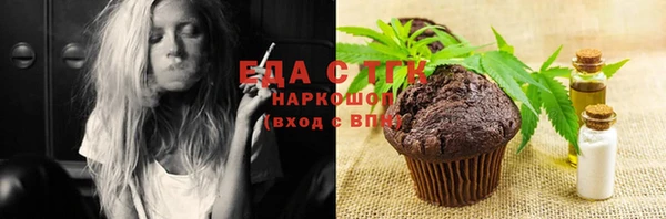 Альфа ПВП Бикин