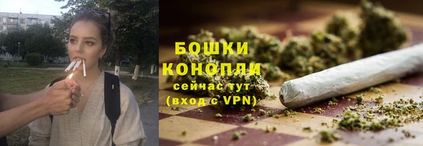кокаин Новодвинск