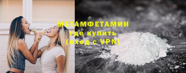 круглые Билибино