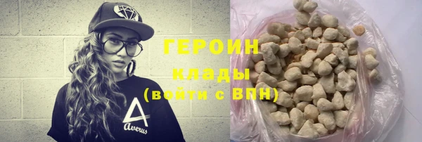 кокаин Новодвинск