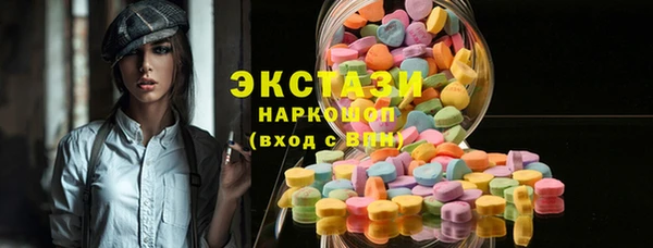 Альфа ПВП Бикин
