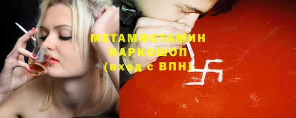 кокаин Новодвинск