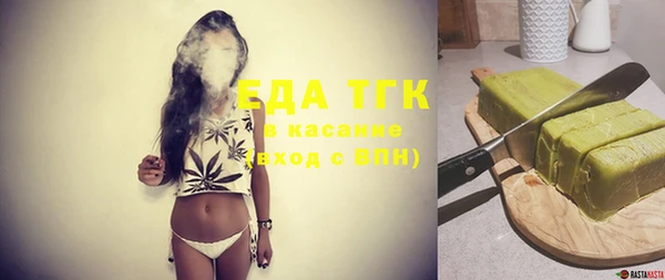 кокаин Новодвинск