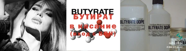 круглые Билибино