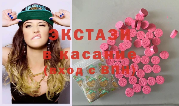 кокаин Новодвинск
