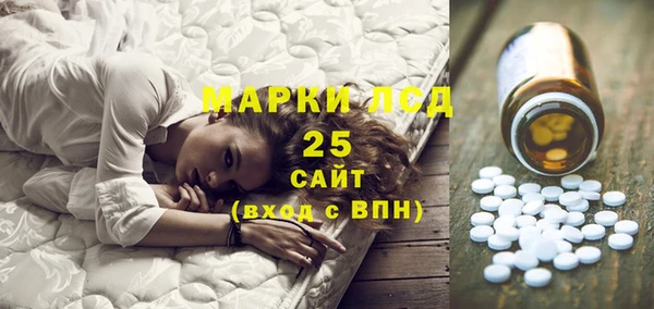 кокаин Новодвинск