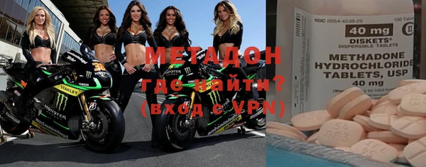 Альфа ПВП Бикин