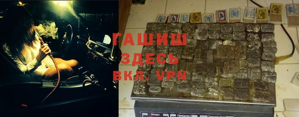 кокаин Новодвинск