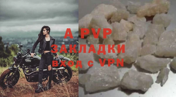 круглые Билибино