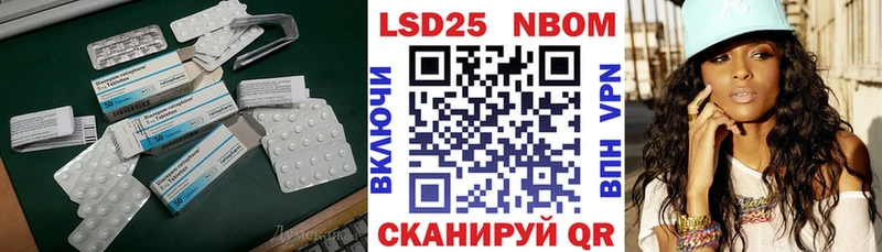 маркетплейс формула  Тетюши  ЛСД экстази кислота 