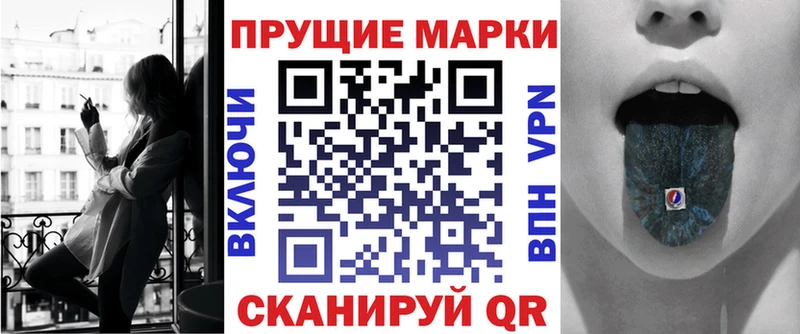 Марки 25I-NBOMe 1,5мг  ОМГ ОМГ сайт  Тетюши  где купить наркоту 