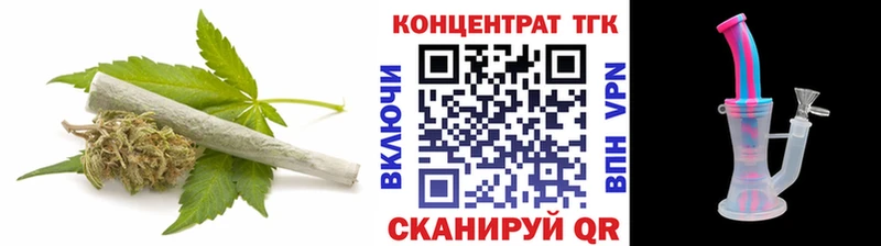 ТГК жижа  закладки  Тетюши 