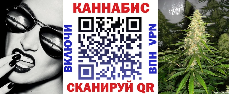 Марихуана конопля  где продают наркотики  Тетюши 